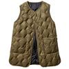 HAMURE Airy Down Size LL Cold Inner Extreme Cold 700 Fl Women's Vest, Beige, (HMU-2335), Outerwear, Down, Weather, Vest, Weather, Water-Repellent, Oz.