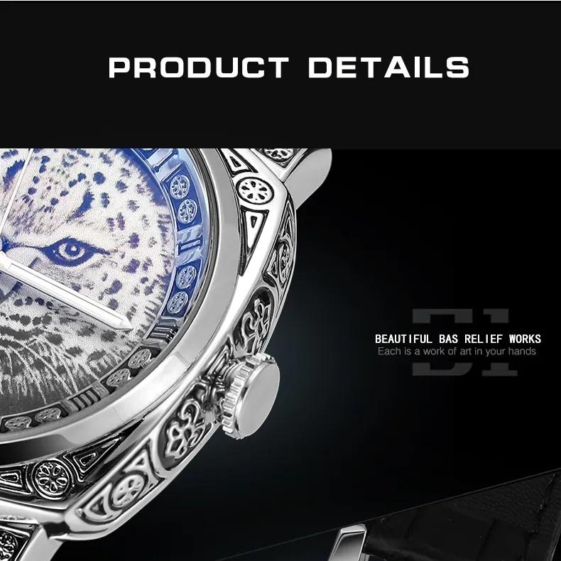 Forsining Men's Fashion Casual Dragon Tiger Leopard Pirate Pattern Automatic Mechanical Watch NP1