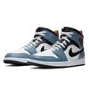 Facetasm X Jordan 1 Mid Fearless Jordan CU2802-100