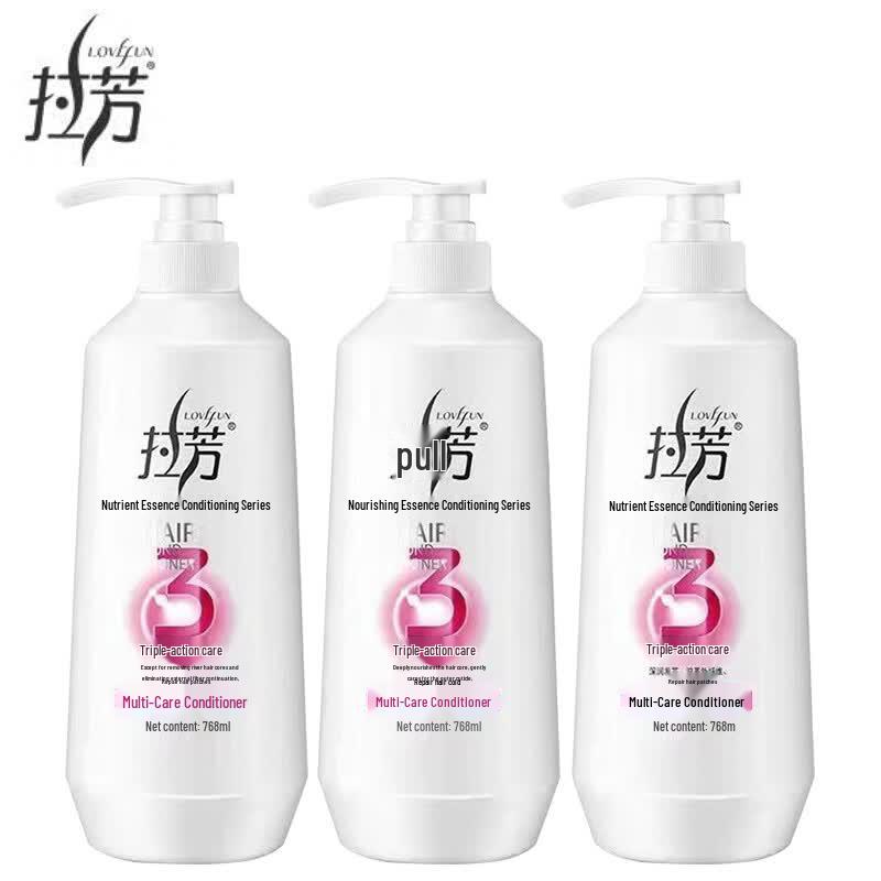 Lafang Multi-Effect Repair & Shine Conditioner 3-Pack