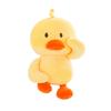 New Creative Little Yellow Duck Doll Pillow Plush Toy Children's Doll Rag Doll Gift