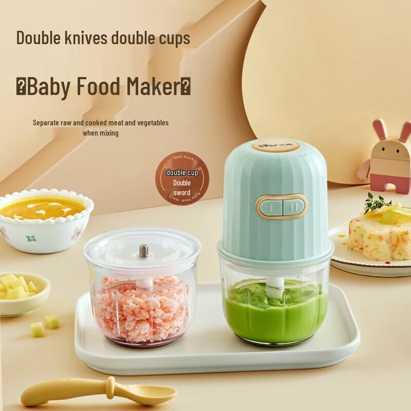 

Bear Multi-functional Mini Baby Food Processor