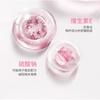 biya - Floating Dreams Lip Oil - 2 Colors