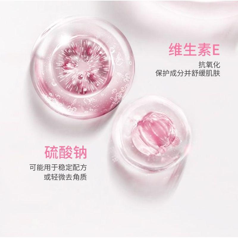 biya - Floating Dreams Lip Oil - 2 Colors