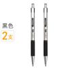 M&G Gel Pen Metal Barrel, Student and Business Use, 0.5 Mm Black, High-End Neutral Pen, Replaceable Refills