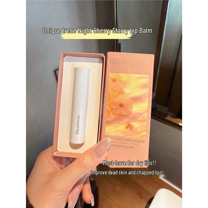 

Erin Lip Balm: Hydrating & Moisturizing Lip Serum Mask for Women Standard