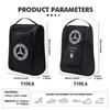 AABGW1 Car Logo Sneaker Storage Bag Travel Outing Shoe Storage Tools Organizer Accessories For Benz AMG W213 W124 W108 W126 Exclusive