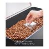 Yamazaki Jitsugyo Airtight Pet Food Stocker 12kg with Measuring Cup Black Approx. W41 X D24 X H42.5 (When Lid Is Open: Approx. H65.5) Cm Nooks Food
