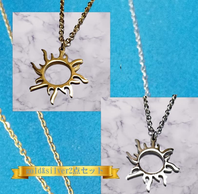 Shining Sun Motif Pair Necklace Matching Accessories Silver (Gold & 2-piece Set)