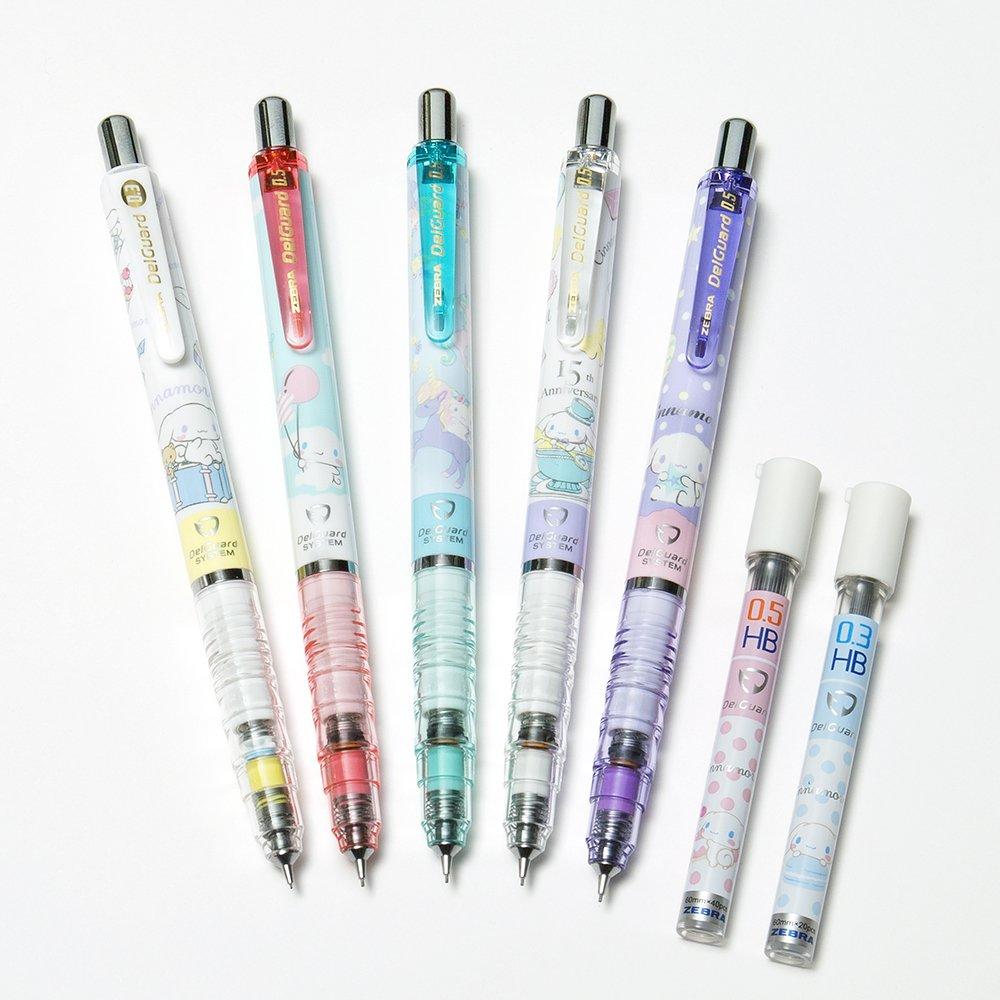 Zebra DelGuard Mechanical Cinnamoroll 0.5mm Pencil, White, P-MA89-CN-Q3