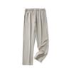 Niaojia Outdoor Stretch Quick-Dry Pants Men's Summer Thin Straight-leg Hiking Sports Pants Export Men's Pants Casual Pants