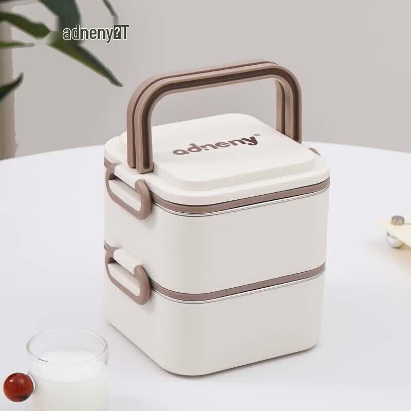 Adneny Aishang Portable 2-Layer Lunchbox