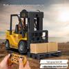 2.4G Remote Control Forklift Toy: 11-Channel Crane with Lights and Music for Kids