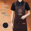 Waterproof Apron for Catering, Weddings, Birthdays, Banquets, Housewarming - Custom Logo Kitchen Wear for Women
