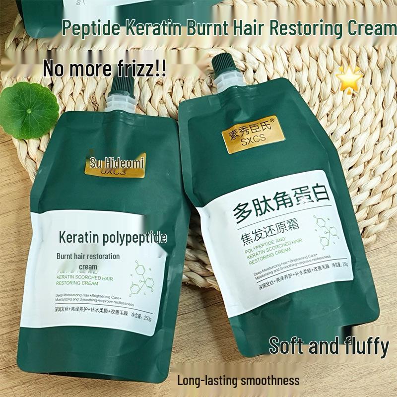 Su Xiuchen s Polypeptide Keratin Repair Cream: Fix Dry, Frizzy Hair in 48 Hours