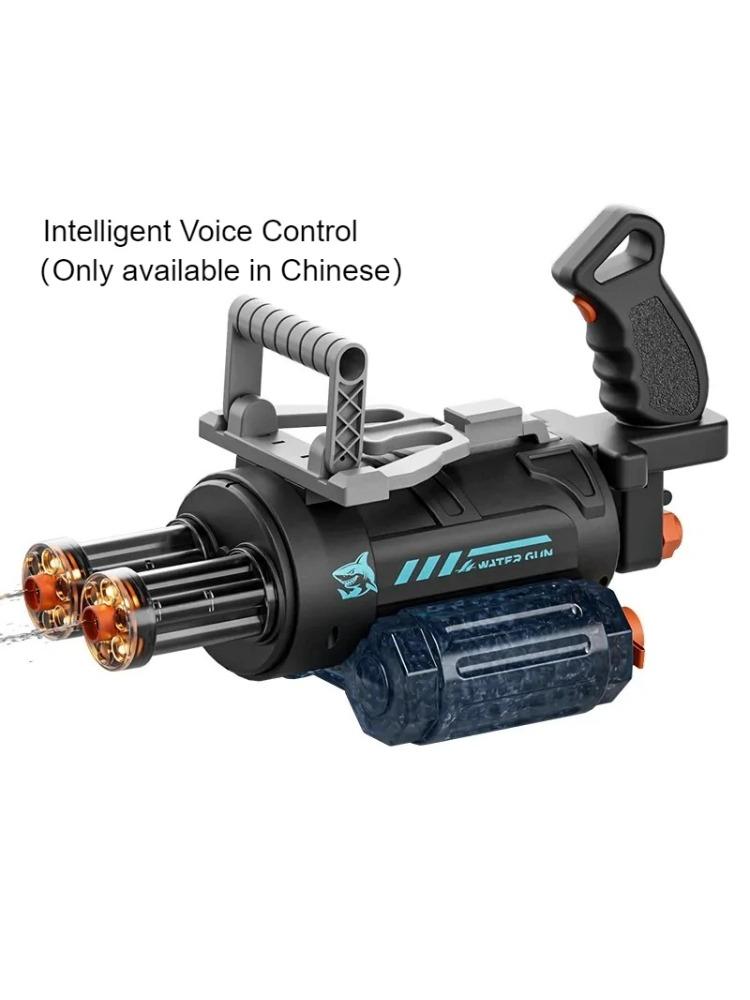 AI Voice Control Gatling Water Gun Toy High Pressure Water Pistol Spray Blaster Bag Pool Beach Summer Toys for Boys Kids Gifts