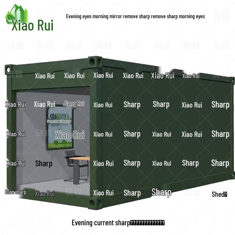 Modular Container House