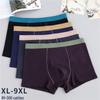 Boxeri fără cusături din bumbac cu talie medie pentru bărbați plus size