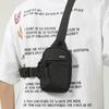 Men's Nylon Color Block Motorcycle Crossbody Bag - Trendy Japanese & Korean Casual Sports Style