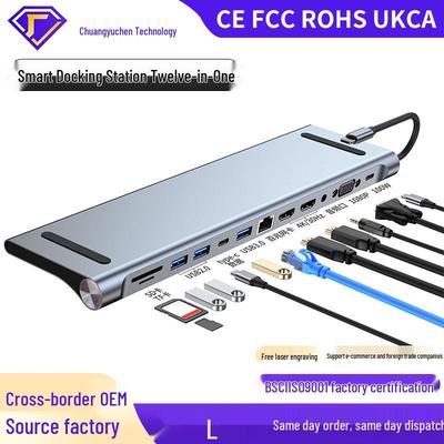 Cross-Border Twelve-in-One Type-C Dual HDTV Expansion Dock with Multi-Screen HD MST USB Hub