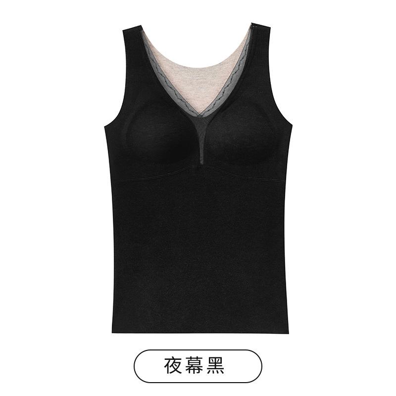 

Cashmere silk thermal vest women s German velvet V-neck velvet thickened top with chest pad integrated underwear autumn and winter xl (recommended 67.5-75kg )