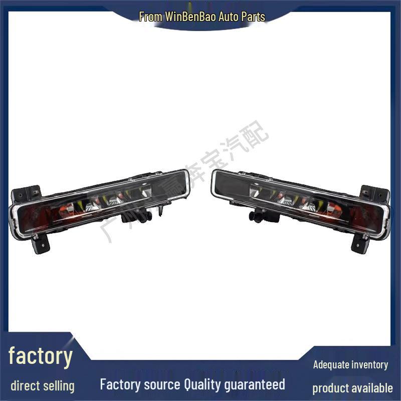 Compatible Front Fog Light for BMW 5 Series G30/G31/G32, Left/Right 63179477171/63179477172