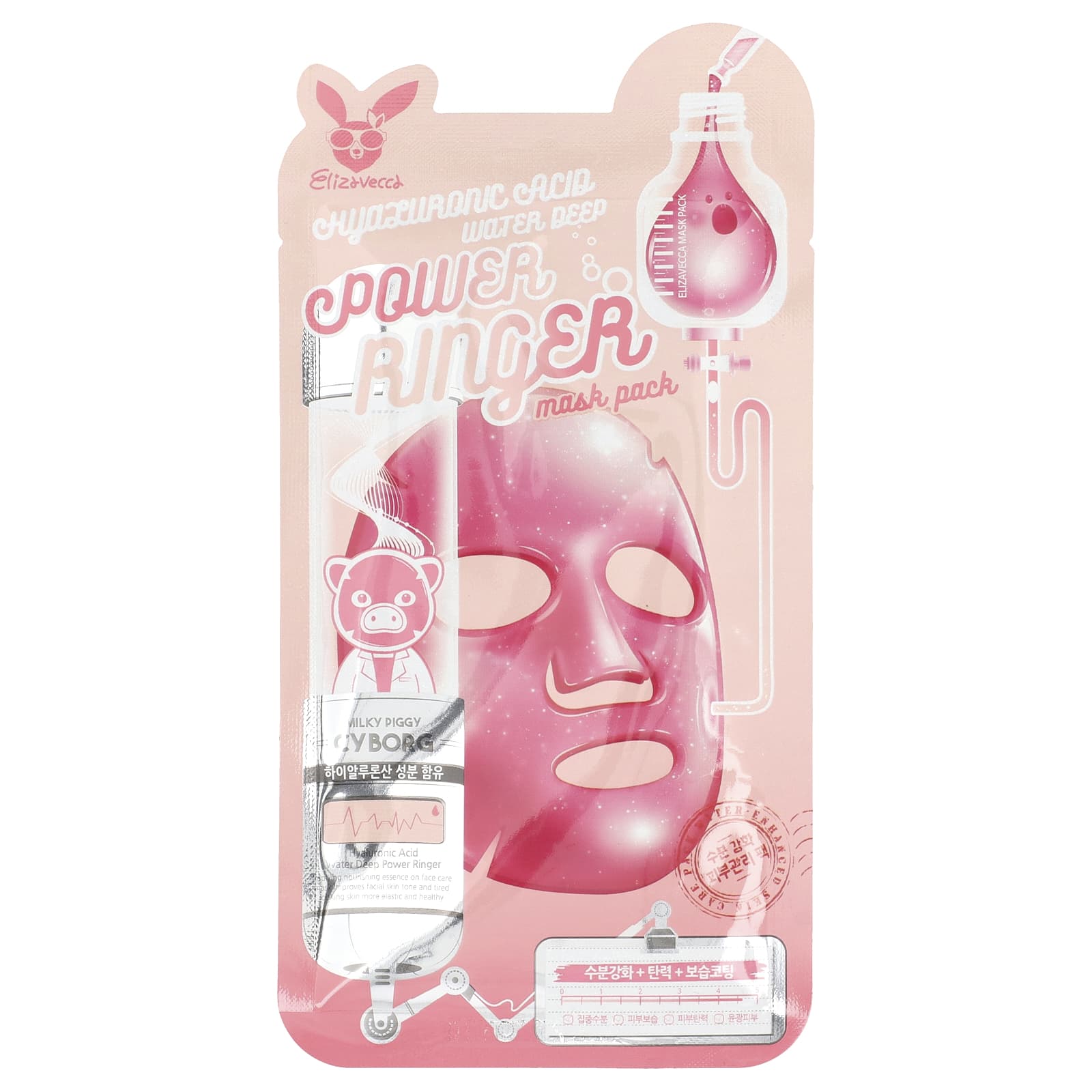 

Hyaluronic Acid Water Deep Power Ringer Beauty Mask Pack, 1 Sheet, 23Ml(0.78Fl Oz)