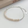 Silver Pearl Bracelet - Women's Light Luxury Niche Design, Student & Best Friend Gift, Ins-Cool Style, Simple Elegance.