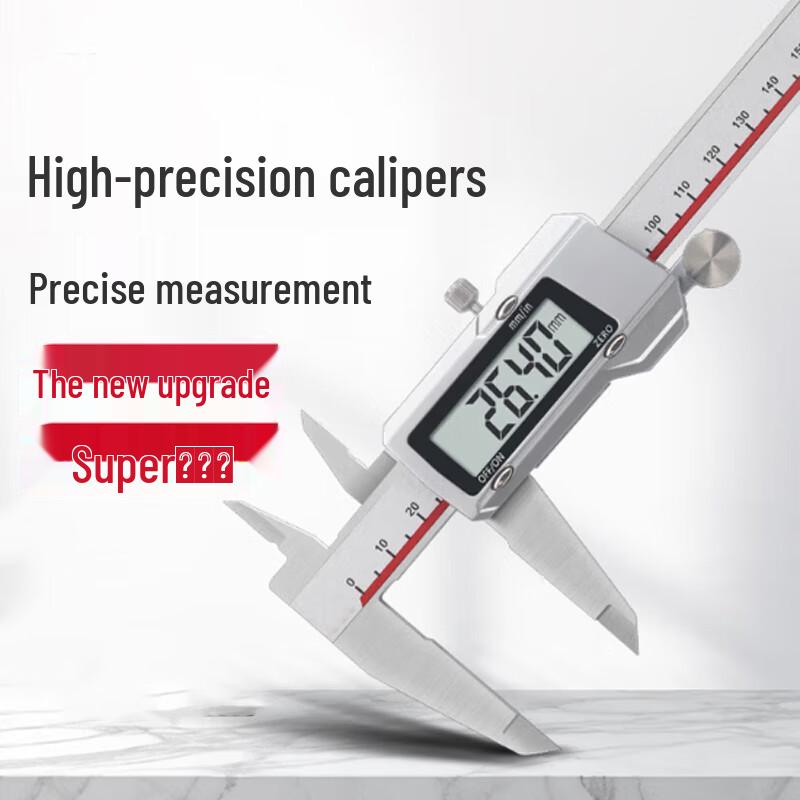 Sailun Kai Gear Digital Caliper