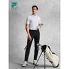FILA Men's Golf Sun Protection Knitted Polo Shirt