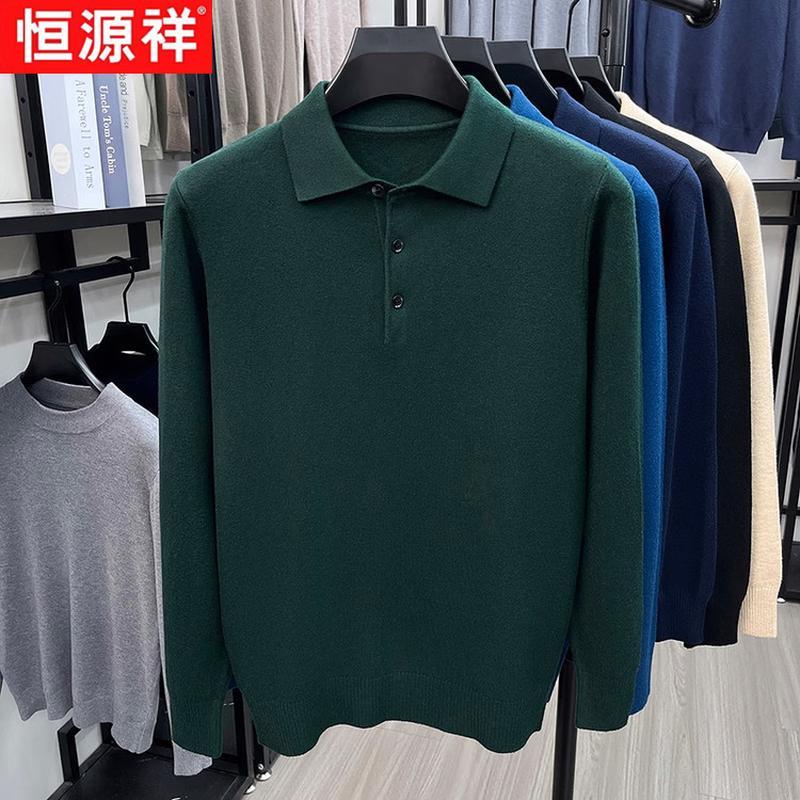 Hengyuanxiang Men's Knitted Polo Sweater