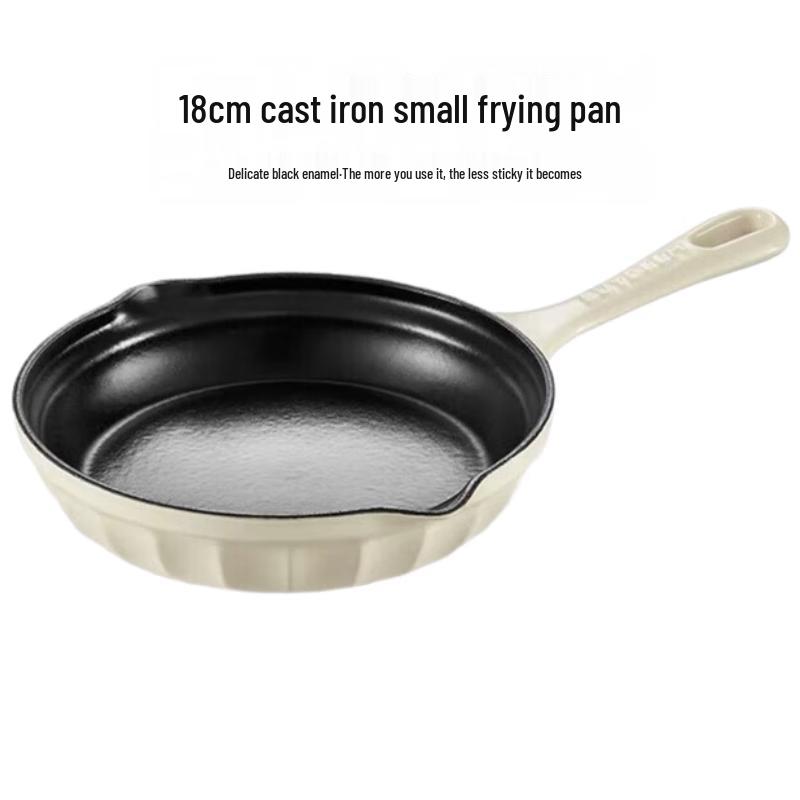Beiding CP542 18CM Cast Iron Skillet