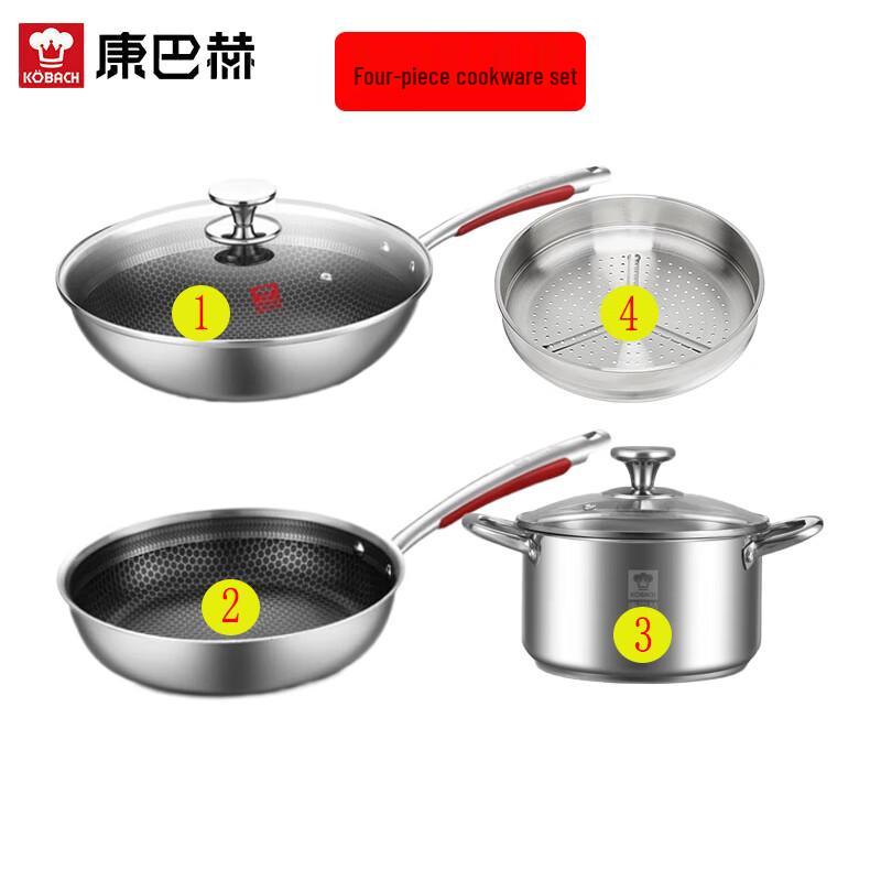 Kambach KGY-T03X 4-Piece Honeycomb Non-stick Cookware Set