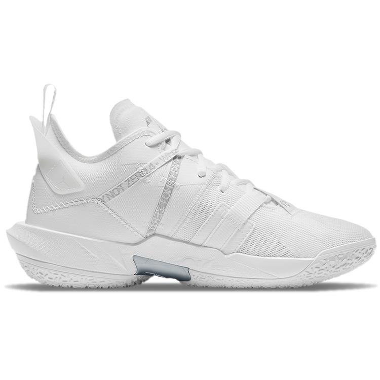 Air Jordan Why Not Zer0.4 'Triple White' CQ4230-101