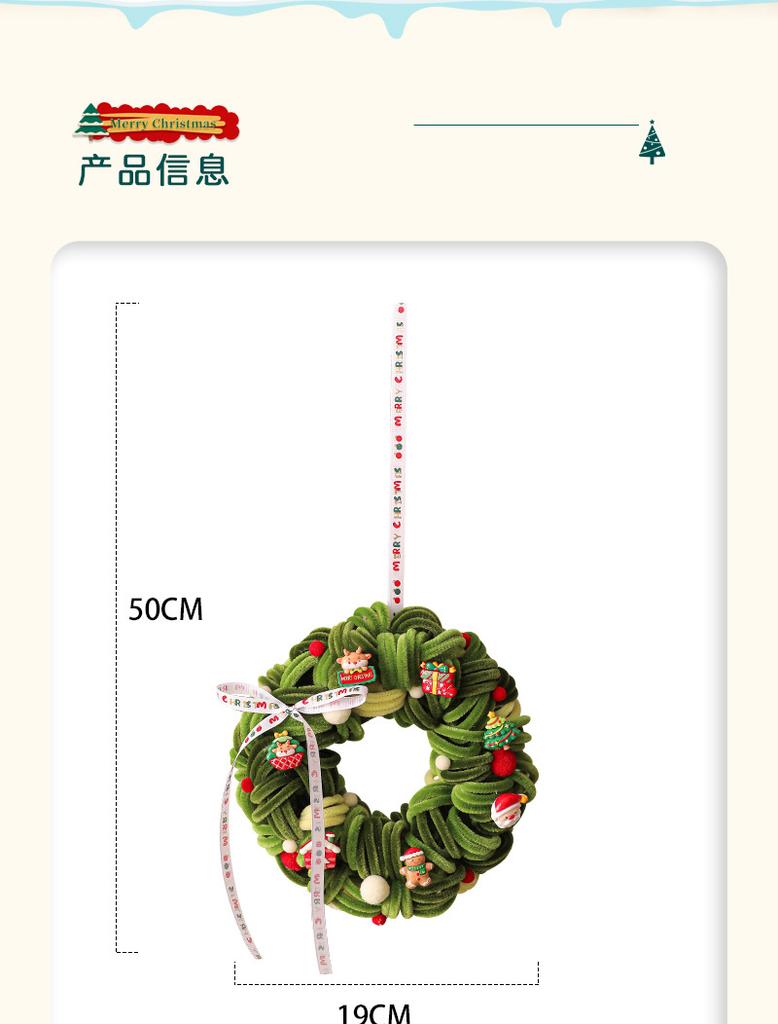 Christmas Decorations, Christmas Tree Decorations, Vine Rings, Pendants