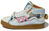 Melting Sadness X originals Forum Mid "Karoro" GW8921