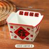 High-Value Dipping Dish Household Ceramic Soy Sauce Vinegar Dish Flavor Dish Side Dish Seasoning Dish Chinese New Year Hot Pot Dipping Bowl