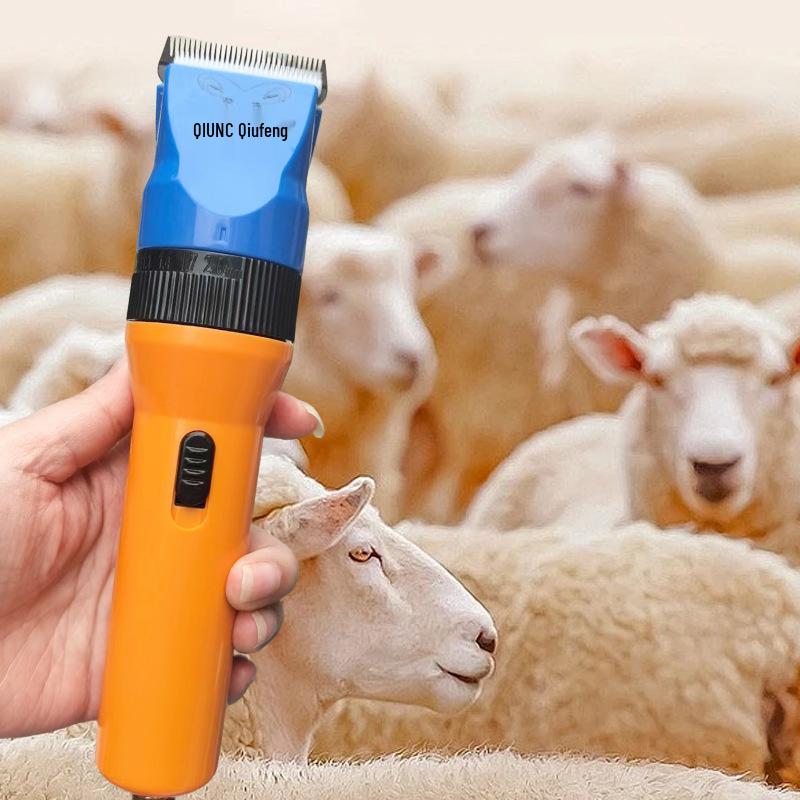 Qiufeng High-Power Electric Clippers for Long Hair, Fur, and Wool Qiufeng