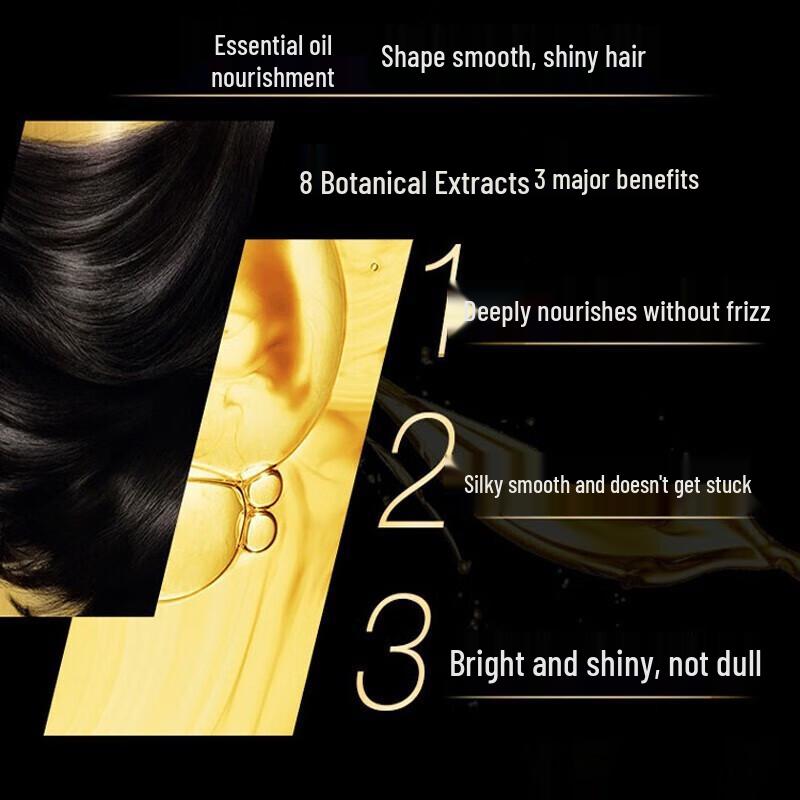 L'Oréal Essential Oil Nourishing Shampoo