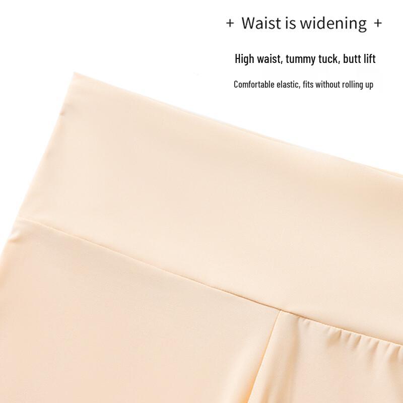 Lonsa Women's High Waist Seamless Ice Silk Safety Shorts