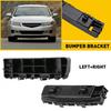 Front Bumper Bracket Retainer Fit For Honda ACURA TSX 2009-2014 Left & Right 2PC