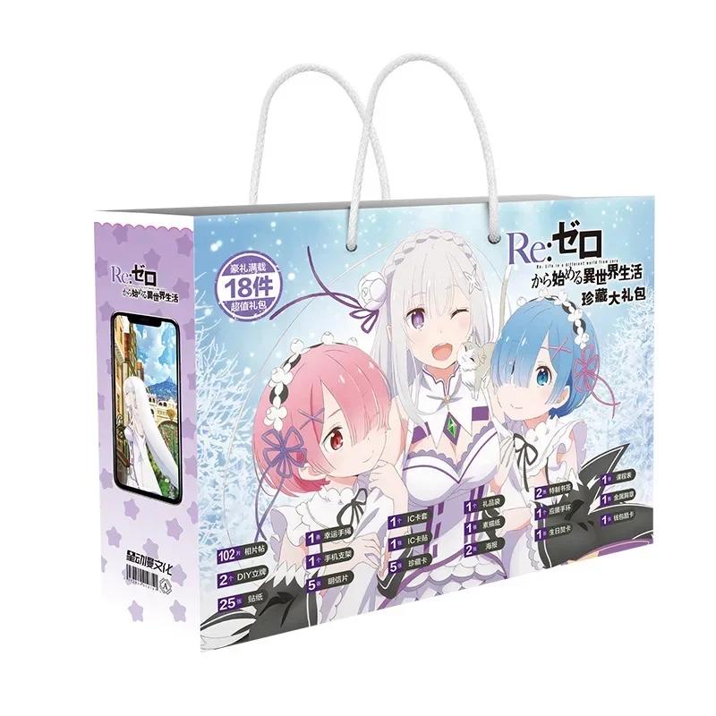 Anime Lucky Gift Bag Genshin Impact, Mo Dao Zu Shi, Tian Guan Ci Fu Collection Bag Toy Include Postcard Poster Bookmark Sleeves