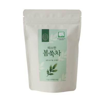 Premium Bio Beifußtee aus Korea – Natürliche Entgiftung & Wellness Kräuteraufguss