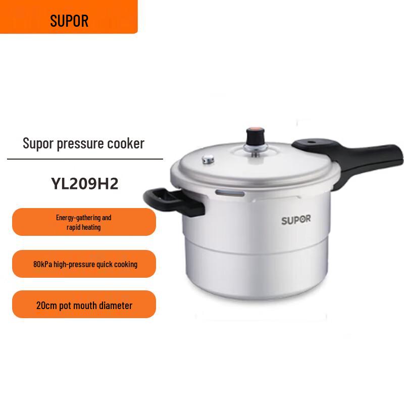 Supor Good Helper Aluminum Pressure Cooker