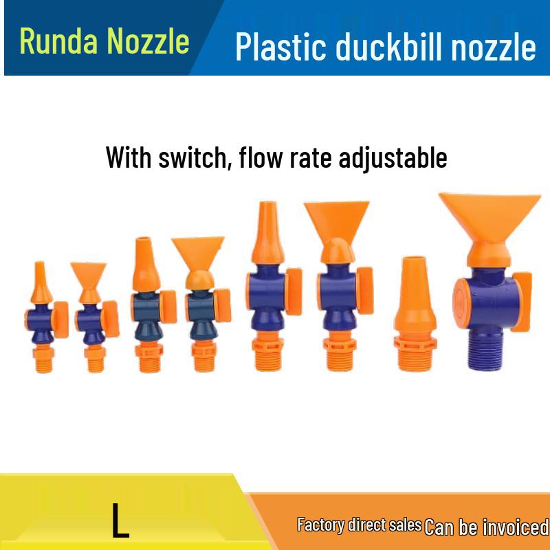 Low Pressure Fan-Shaped Air Knife Nozzle - Flat Jet Liquid Spray Head