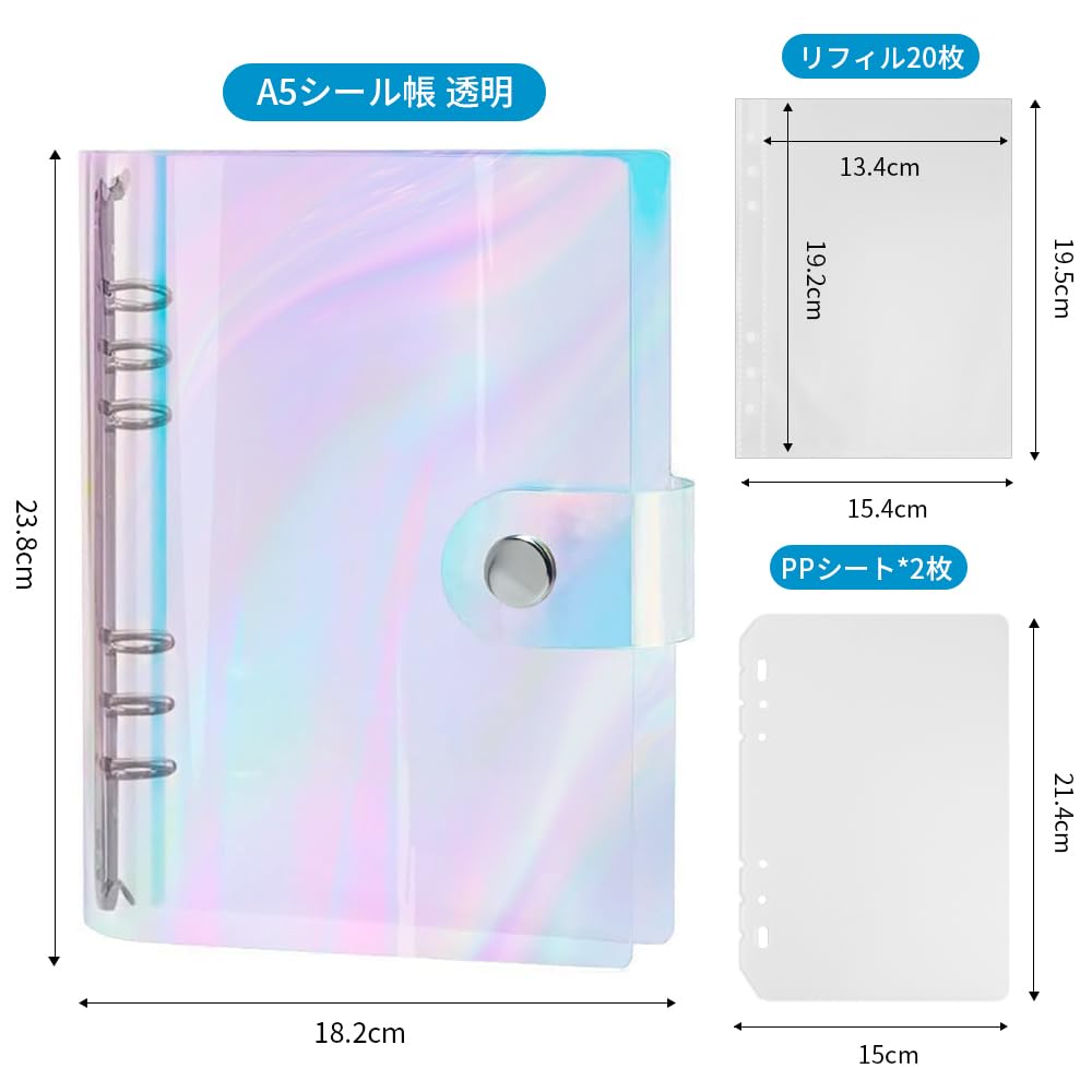 A5 Sticker Transparent Includes 20 Refill Sheets 2 PP Perfect for Rainbow Gift Idea for Girls Book, Clear, 6-Hole Binder, + Sheets, Sketching,