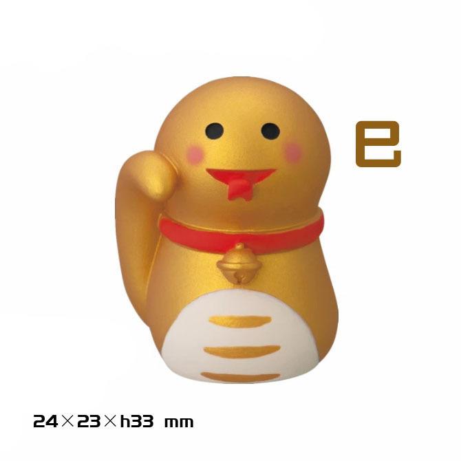 Japan Zakka  twelve zodiac animals Scene Decoration Bookshelf Decoration Collectible Home Decor Resin Craft Toy Japan Ornaments