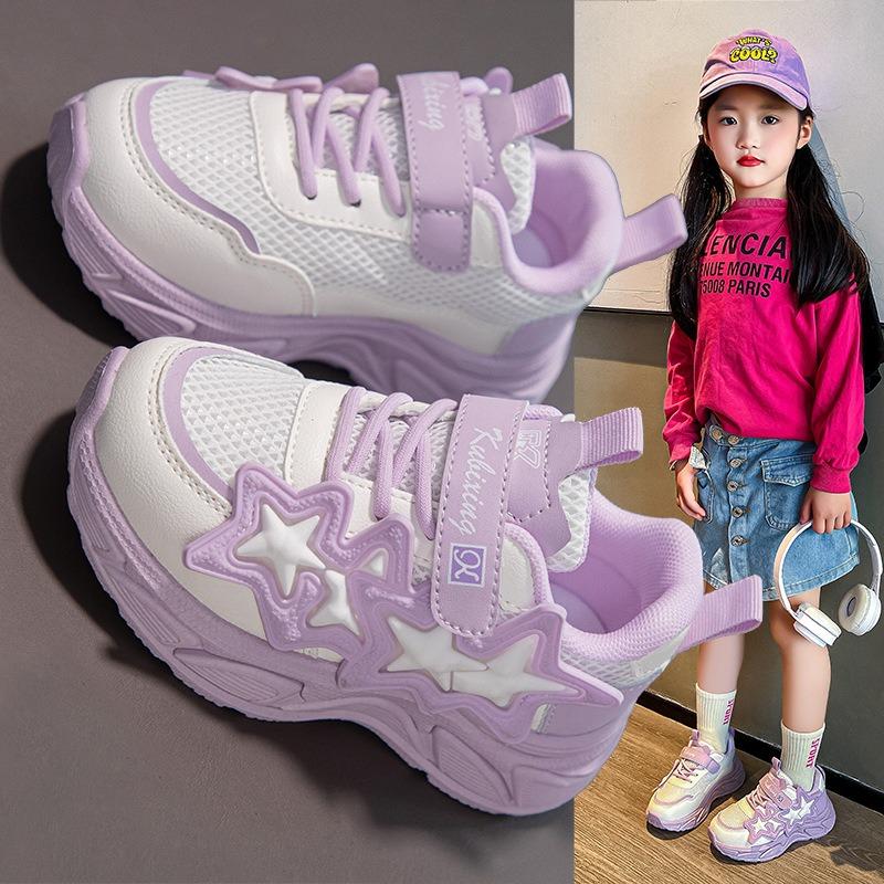 Girls' Sports Shoes Net Surface Breathable Spring and Autumn New Soft Soled Running Shoes for Children Big Daddy Shoes for Girls