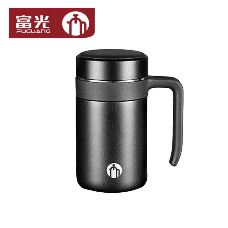 

Chamas Stainless Steel Vacuum Office Mug