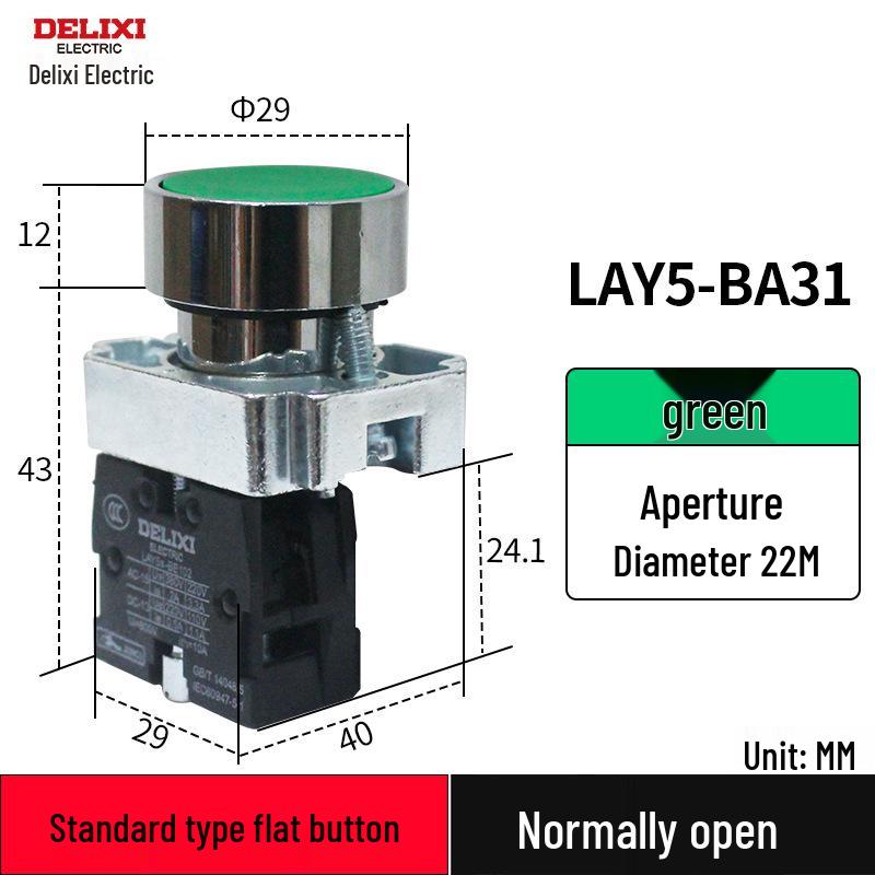 DELIXI LAY5S-BA Flat Button Switch: Self-Reset Red (BA45), Green, Yellow Metal Button (BA35)
